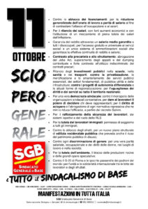 Volantino Sciopero Generale